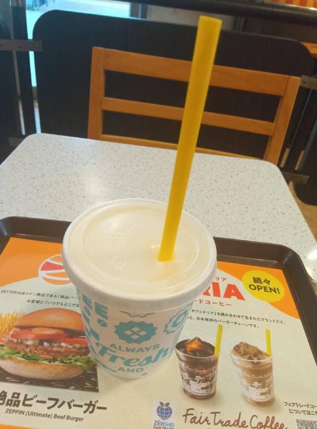 ロッテリア VAL小山店 - サブ画像2