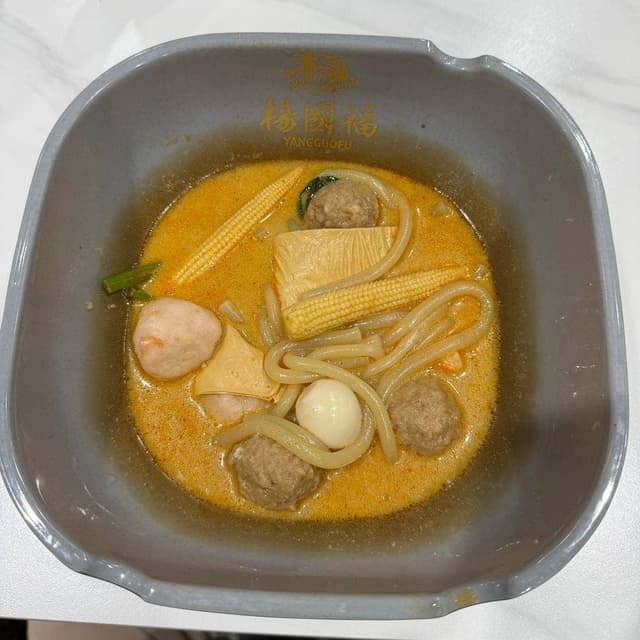 楊國福マーラータン 銀座店 - サブ画像3