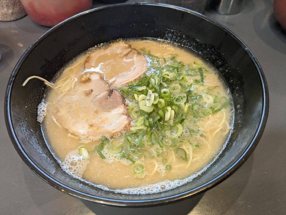 いっちょ いっちょ