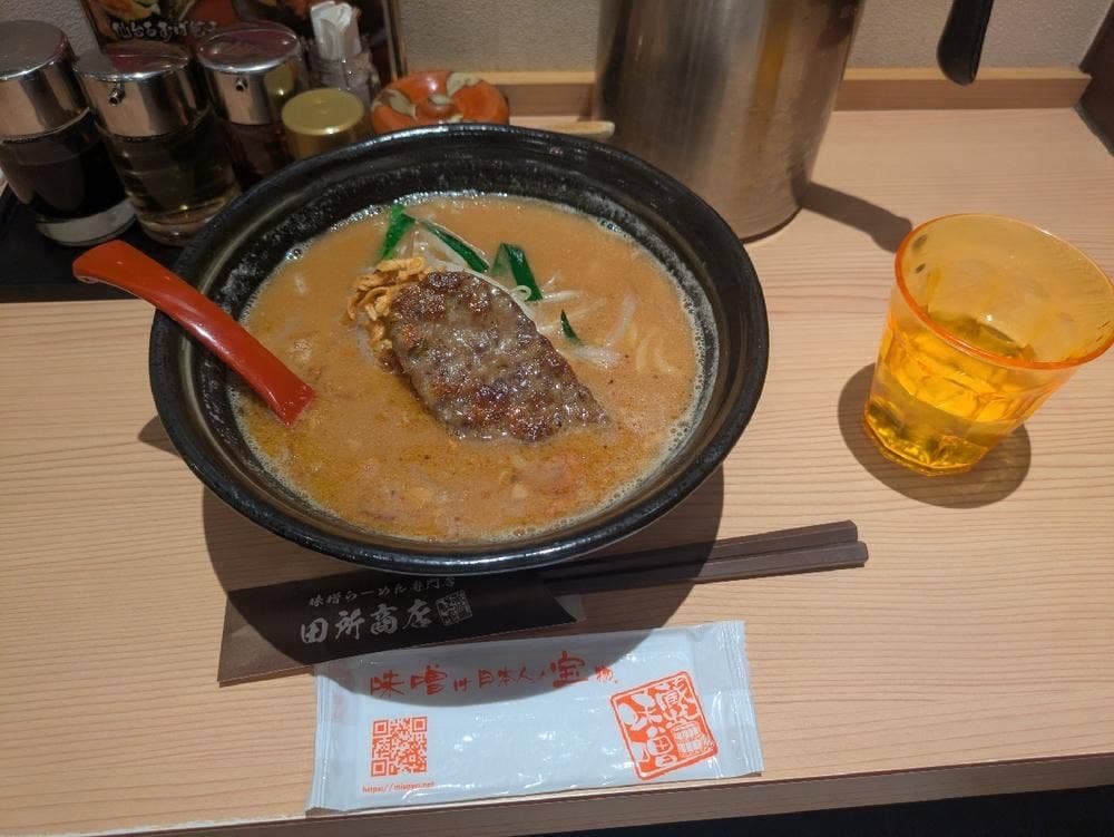 味噌乃屋 田所商店 仙台駅前店