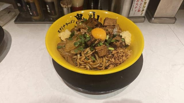 スタミナラーメン鬼山 渋谷店 - サブ画像3