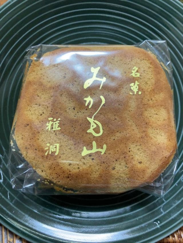 雅洞 - サブ画像2