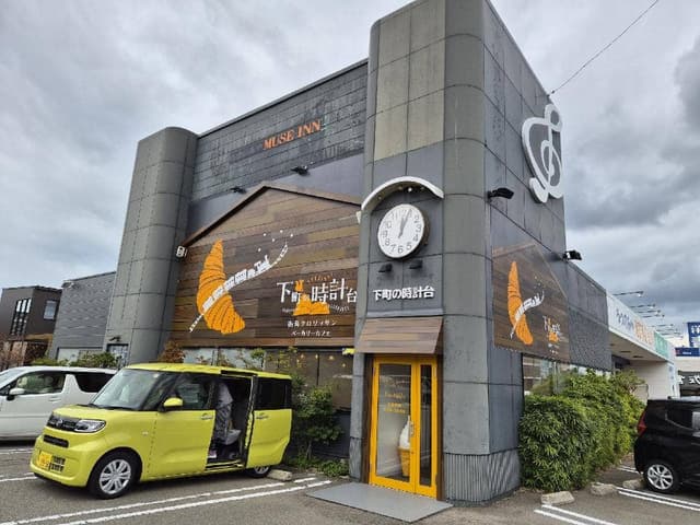 下町の時計台 〜街角クロワッサンベーカリーカフェ〜 - サブ画像3
