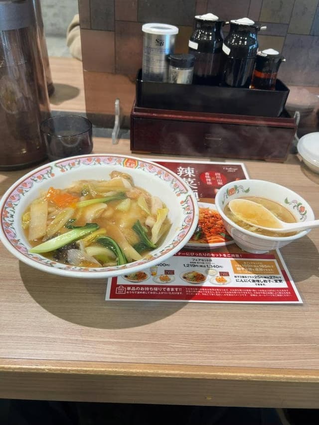 餃子の王将 高知駅店 - サブ画像1