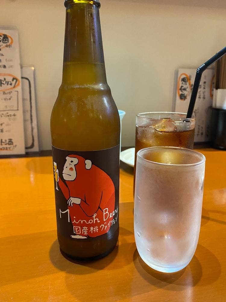 ちり酉