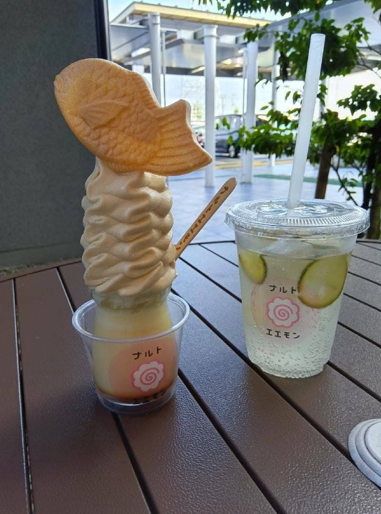 芋屋鳴福 道の駅くるくる なると