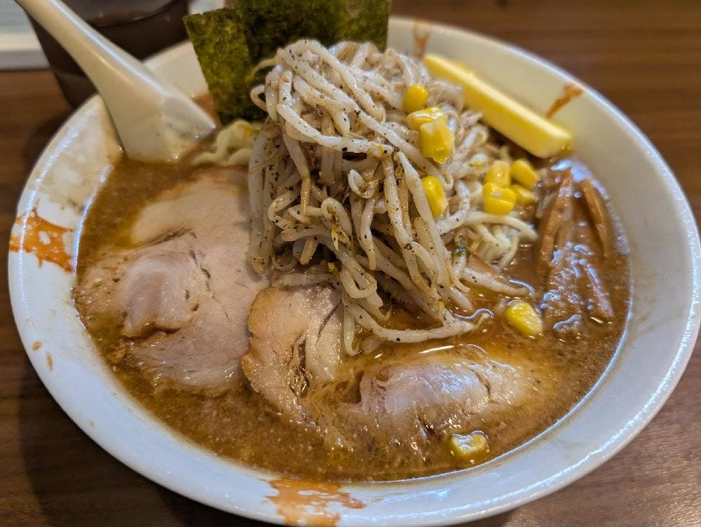 らーめん ぎょうざ 治ーはるー らいおん 百草店