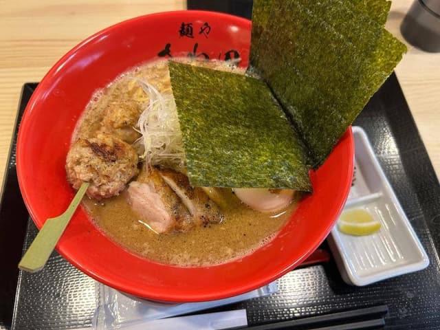 麺やさわ田 大塚店 - サブ画像3
