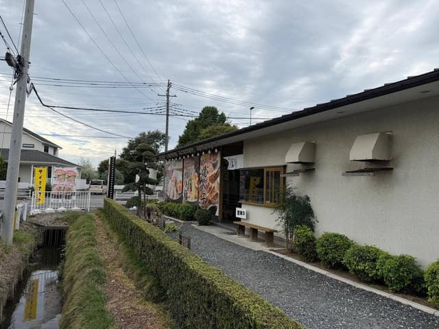 じげもんちゃんぽん 幸手店 - サブ画像2