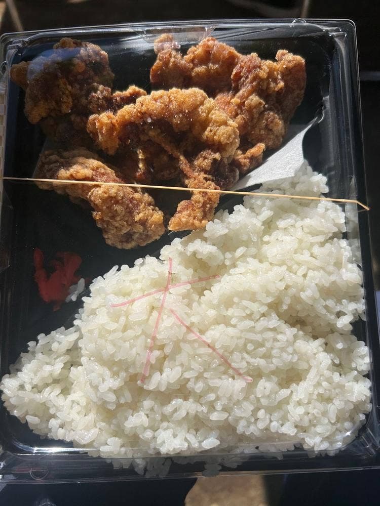 えぞ丸 川崎大師店