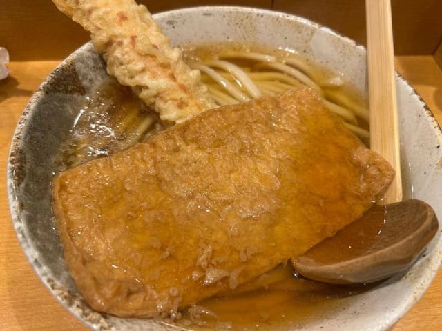ふたば製麺 アトレ川崎店 - サブ画像1