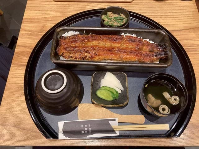 うなぎ四代目菊川 ミッドランドスクエア 名古屋本店 - サブ画像1