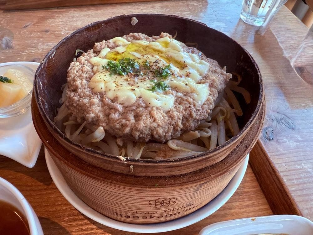 スチームキッチン かごめ