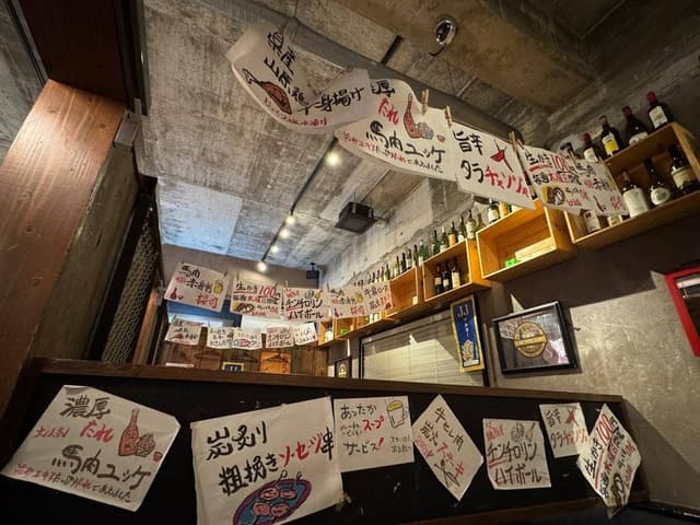 大衆洋風酒場アカミチトラフィック - サブ画像2