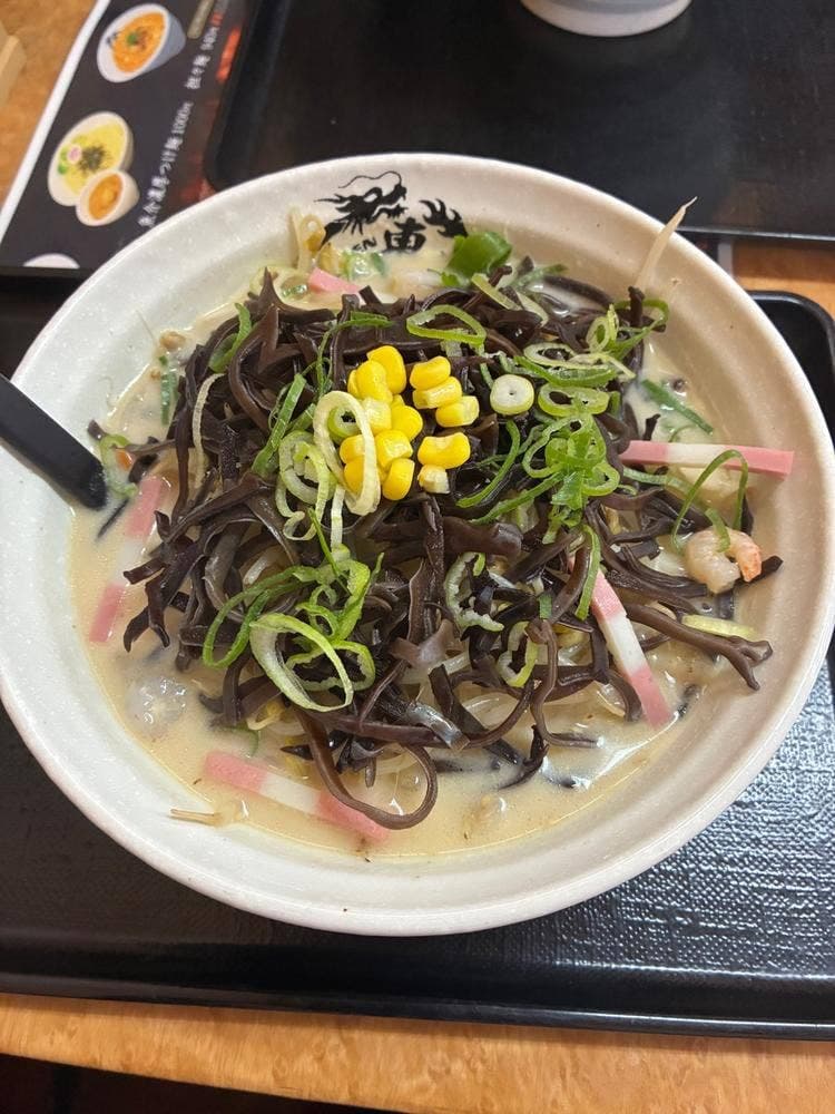 東龍軒 二島店
