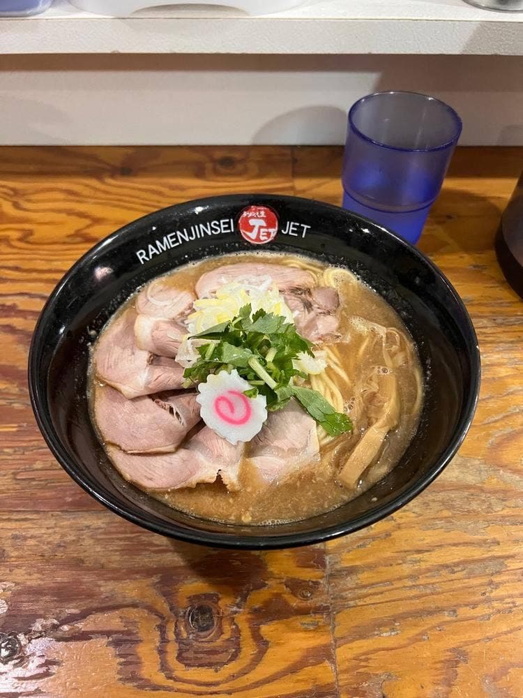 ラーメン人生JET600