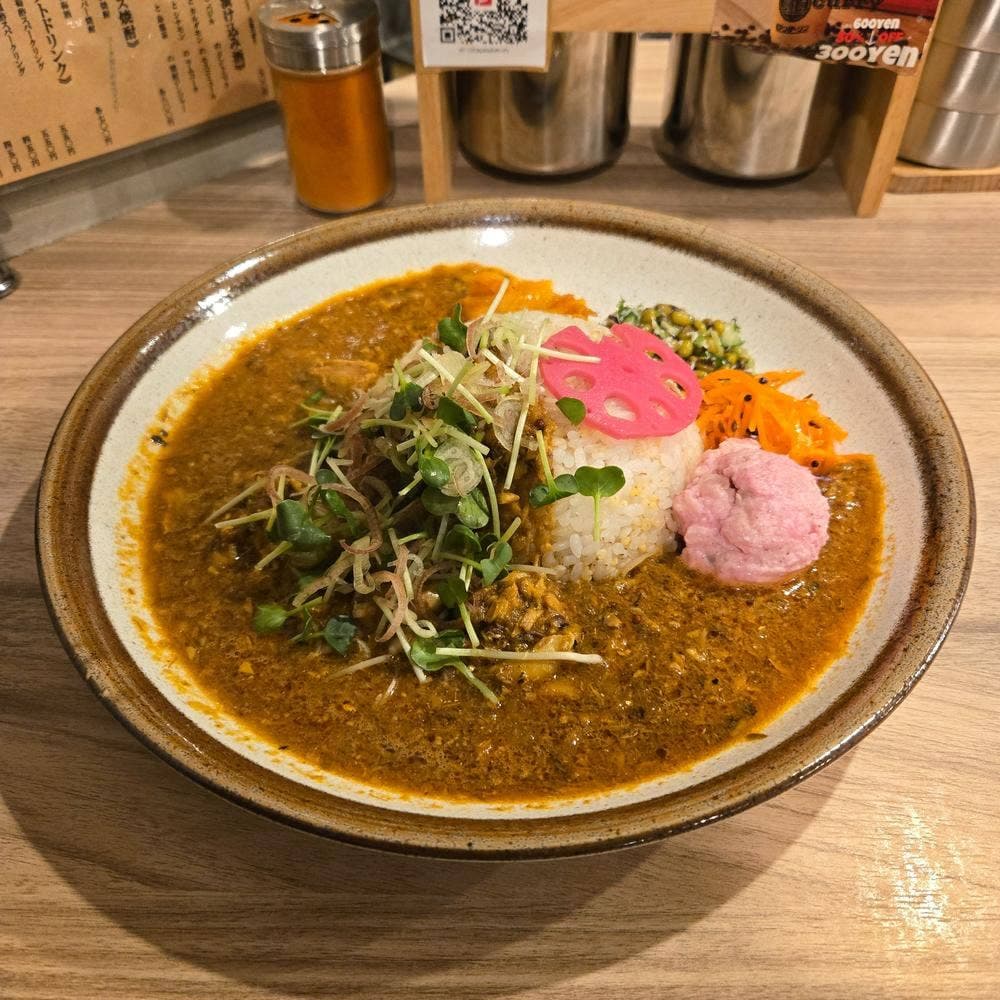 咖哩アンダーソン