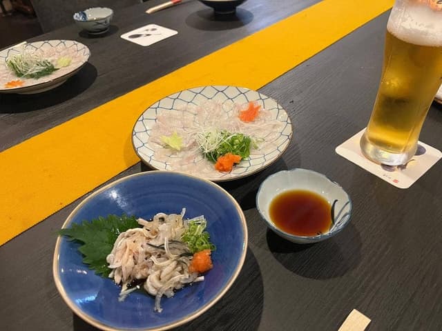 三なすび - サブ画像1