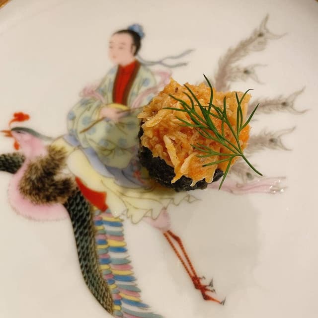 Chinese 元yuan - サブ画像1