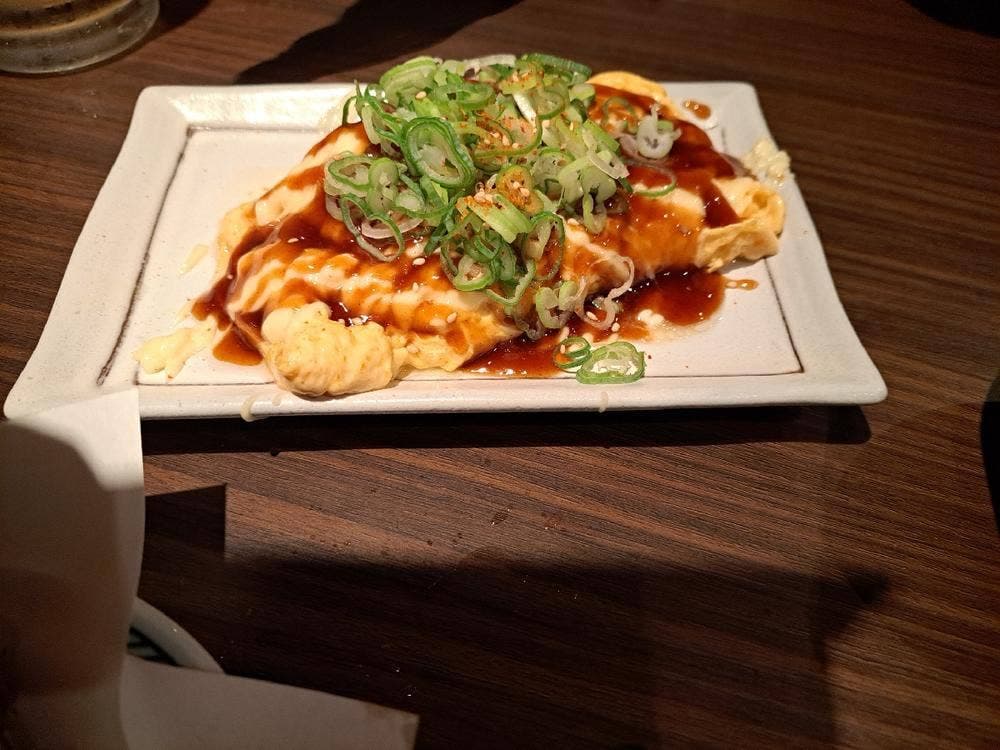尾張乃山賊 名古屋店