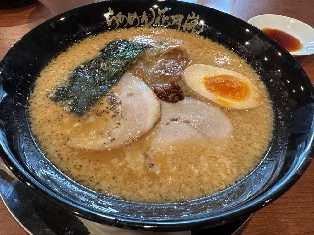 らあめん花月嵐 くずは店