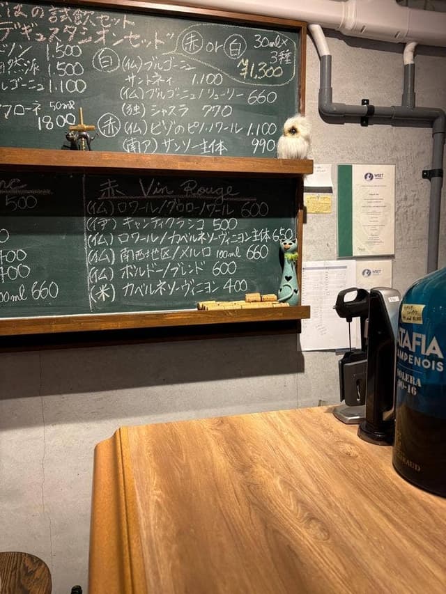 AVEC - サブ画像2