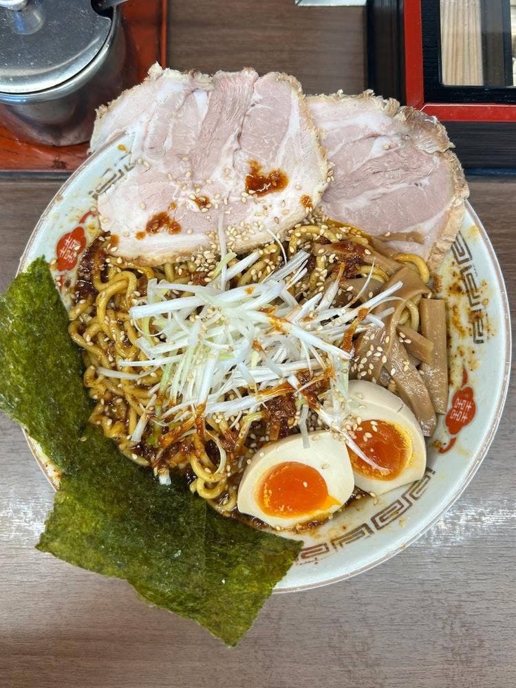 幸来