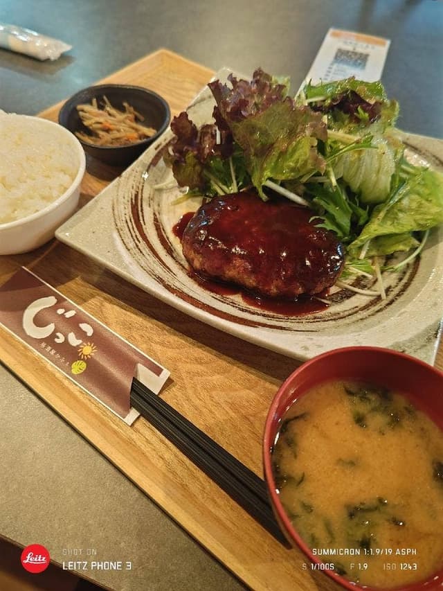 居酒屋かふぇ じっこ - サブ画像2