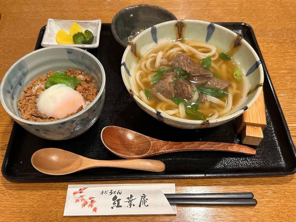 手打ちうどん 紅葉庵