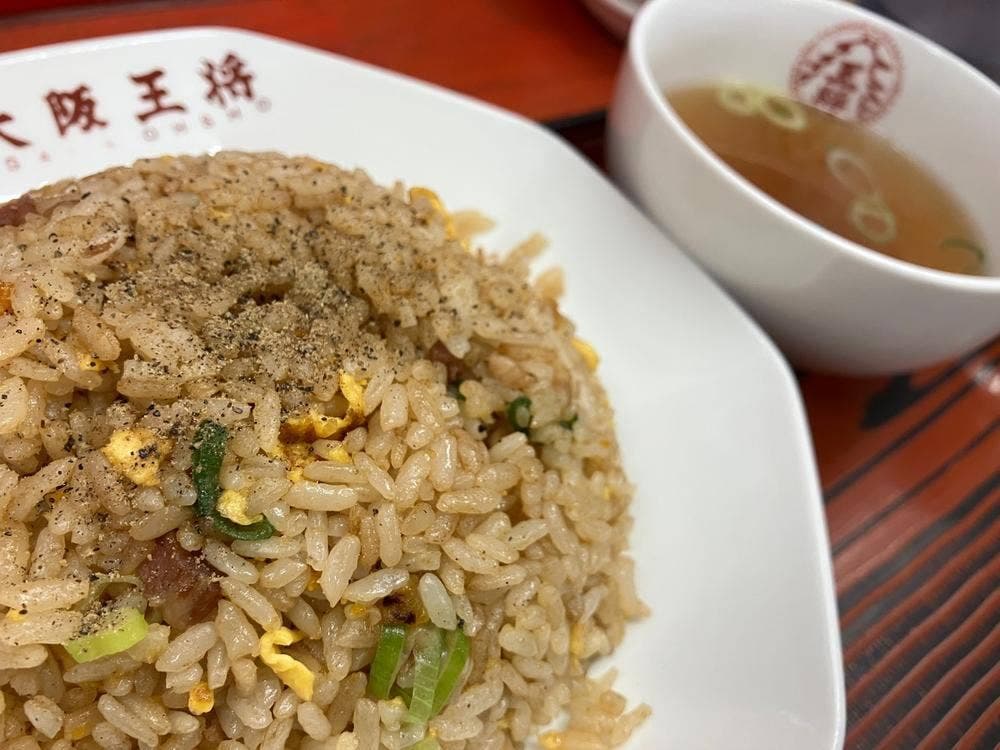 大阪王将 池下店