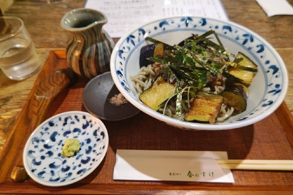 蕎麦切り 春のすけ