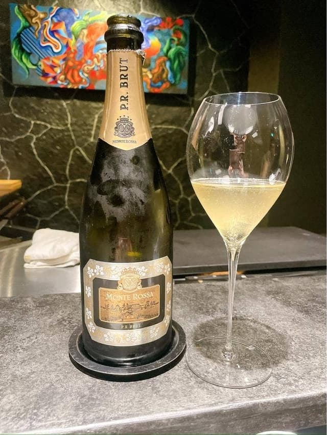 Nero - サブ画像1