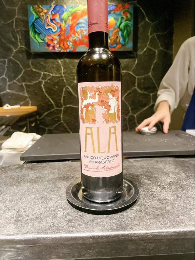 Nero - サブ画像2