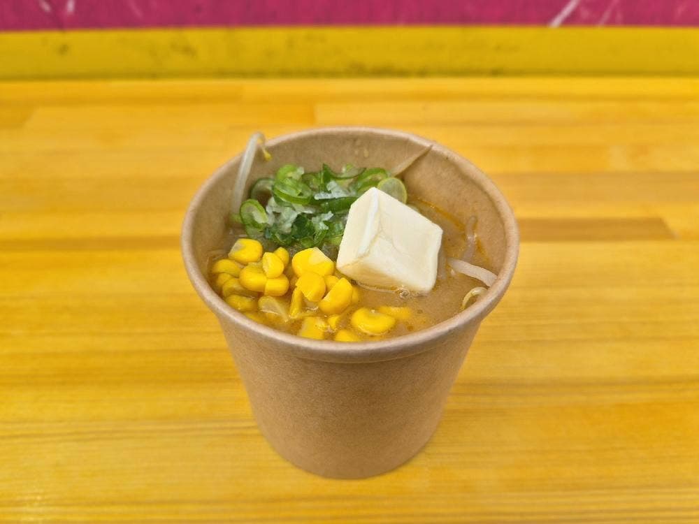 ステさんラーメン