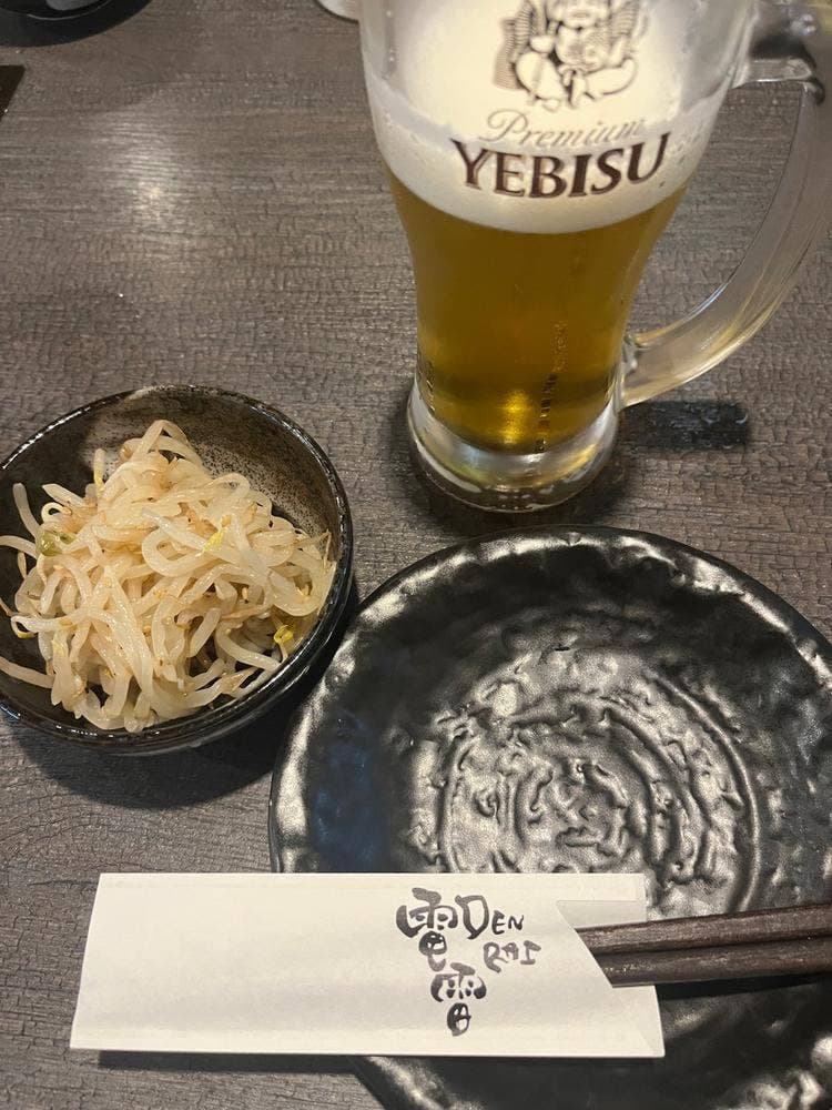 もつ電雷大井町店