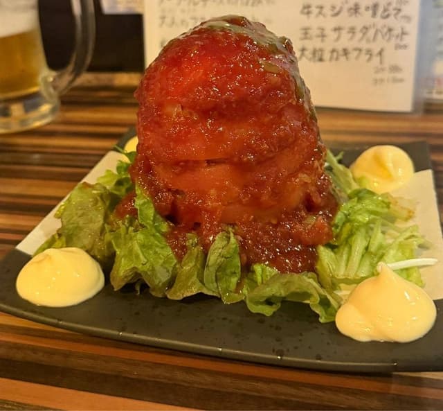 オカバンゴ - サブ画像1