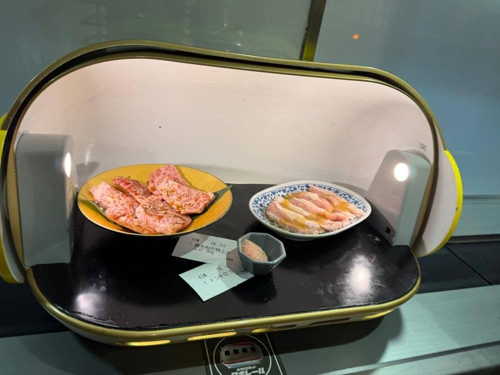 肉のよいち 日進梅森店