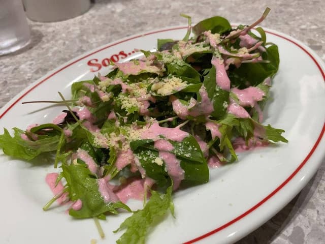 Soos - サブ画像1