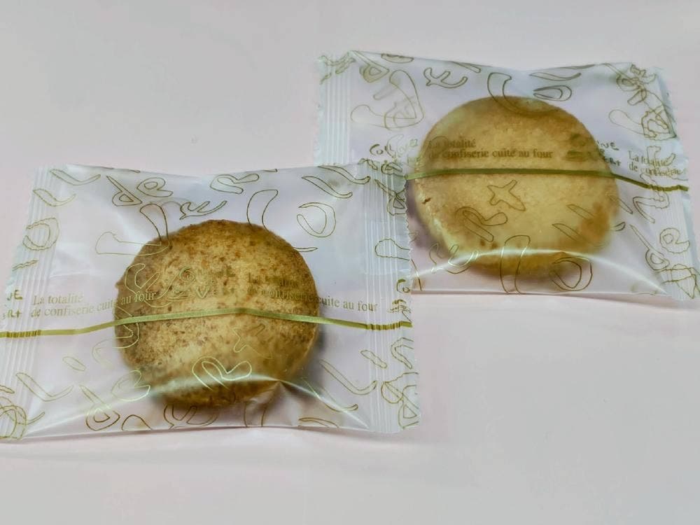ヴェールの丘 セレオ八王子店