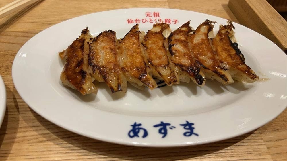 元祖仙台ひとくち餃子 あずま 仙台駅店