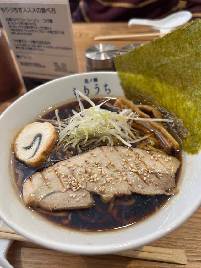 北ノ麺もりうち - サブ画像1