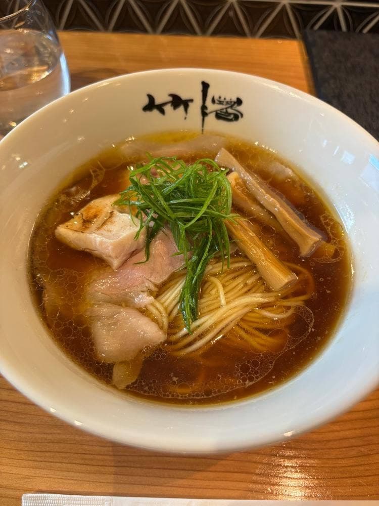 竹緒