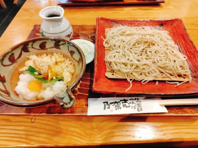 志奈乃 - サブ画像1