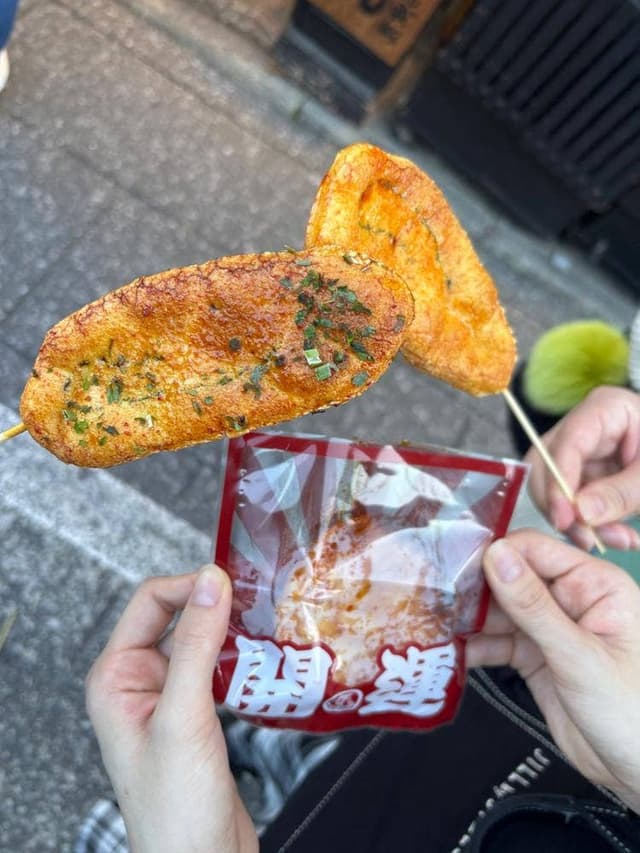 林田のおせんべい - サブ画像1