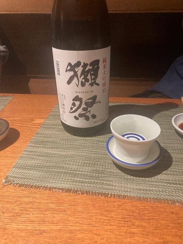 酒肴酒菜 掌 - サブ画像1