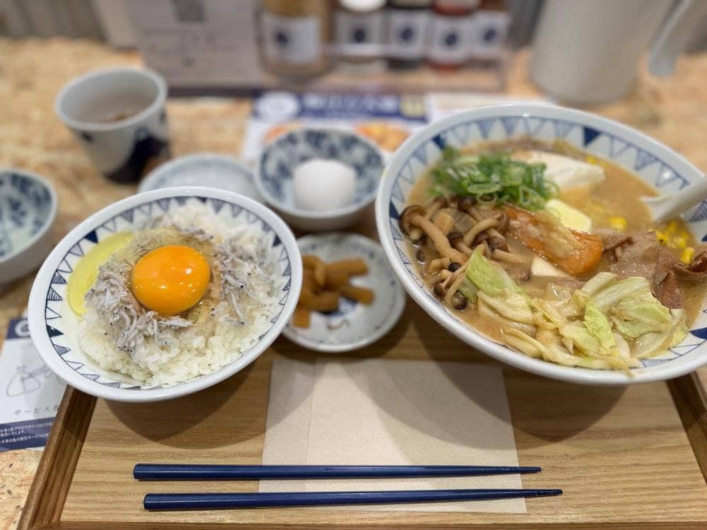 ごちとん 目黒店