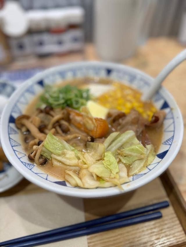 ごちとん 目黒店 - サブ画像1