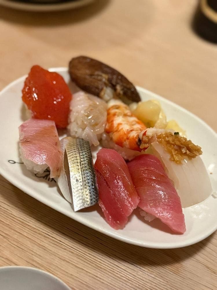 笄鮨