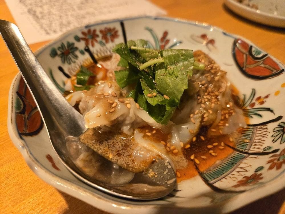 イザカヤ 呑楽ネコ