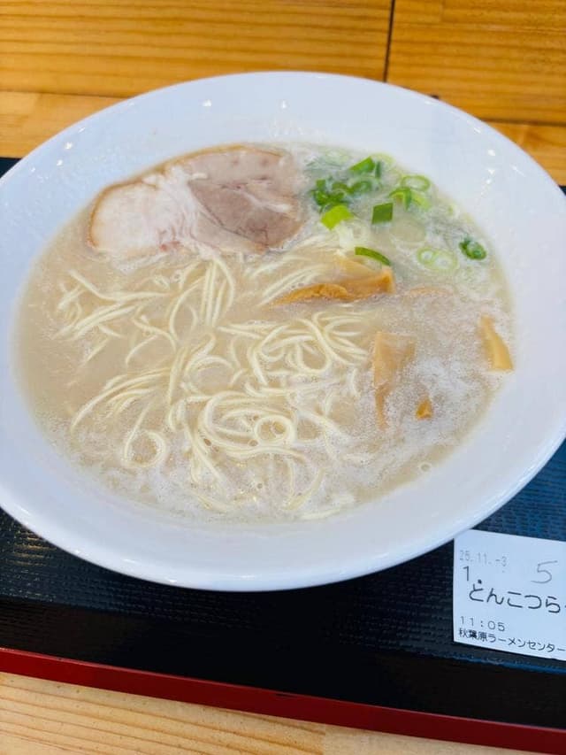 秋葉原ラーメンセンター - サブ画像1